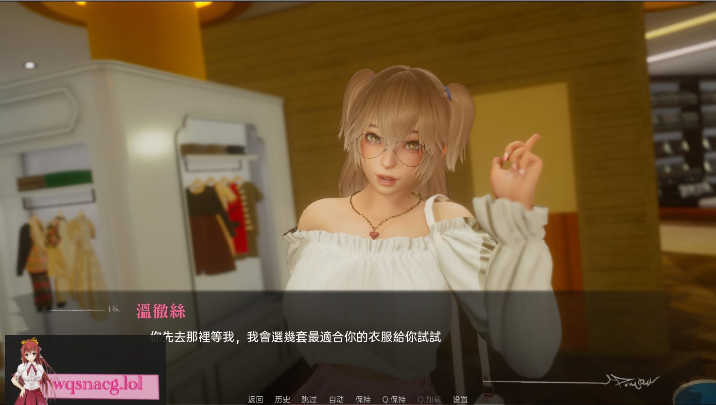 [亚洲风SLG/汉化] 探查器 Profiler v0.21PC+安卓汉化版 2.6G-造梦少女游戏造梦少女游戏网