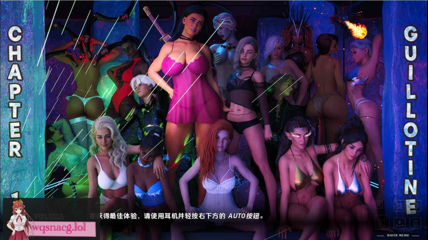 [SLG/汉化] 最后的星际行者 The Last Star Walker Ch.3 PC+安卓-造梦少女游戏造梦少女游戏网