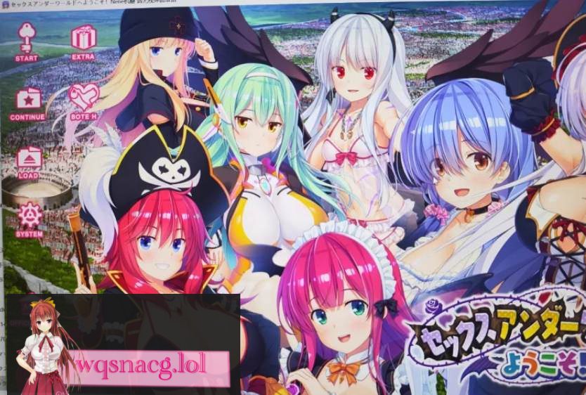 [ADV后宫]欢迎来到性爱开放的世界2全CG已开机翻 - 造梦少女游戏网-造梦少女游戏造梦少女游戏网