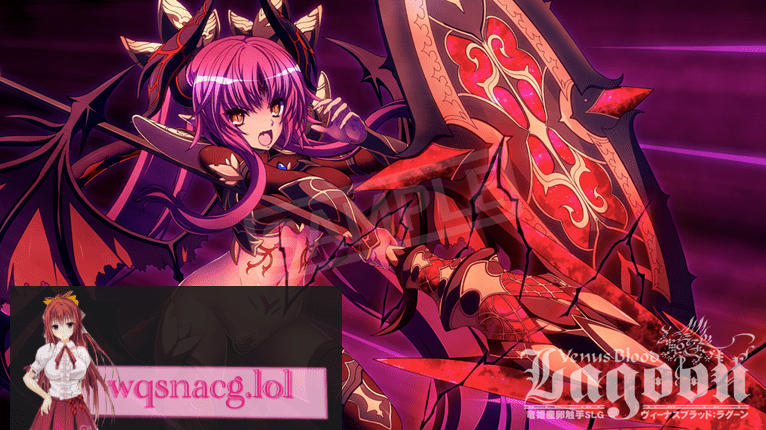 [纯爱龙女后宫/恶堕SLG][无码]VenusBlood-Lagoon 中文硬盘版7G - 造梦少女游戏网-造梦少女游戏造梦少女游戏网