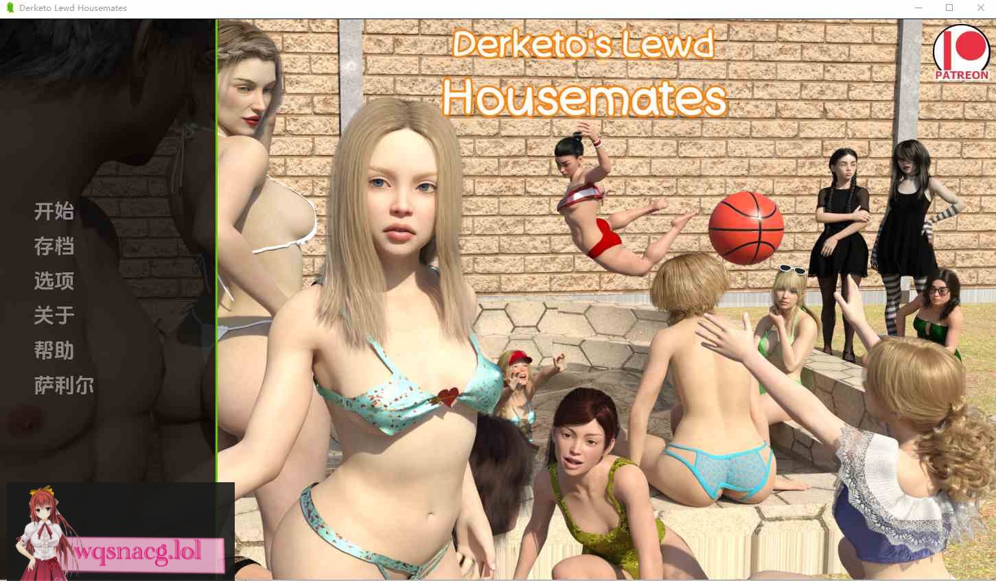 [SLG/汉化] 银荡室友 DLHch1-0.8 PC+安卓汉化版1.4G - 造梦少女游戏网-造梦少女游戏造梦少女游戏网