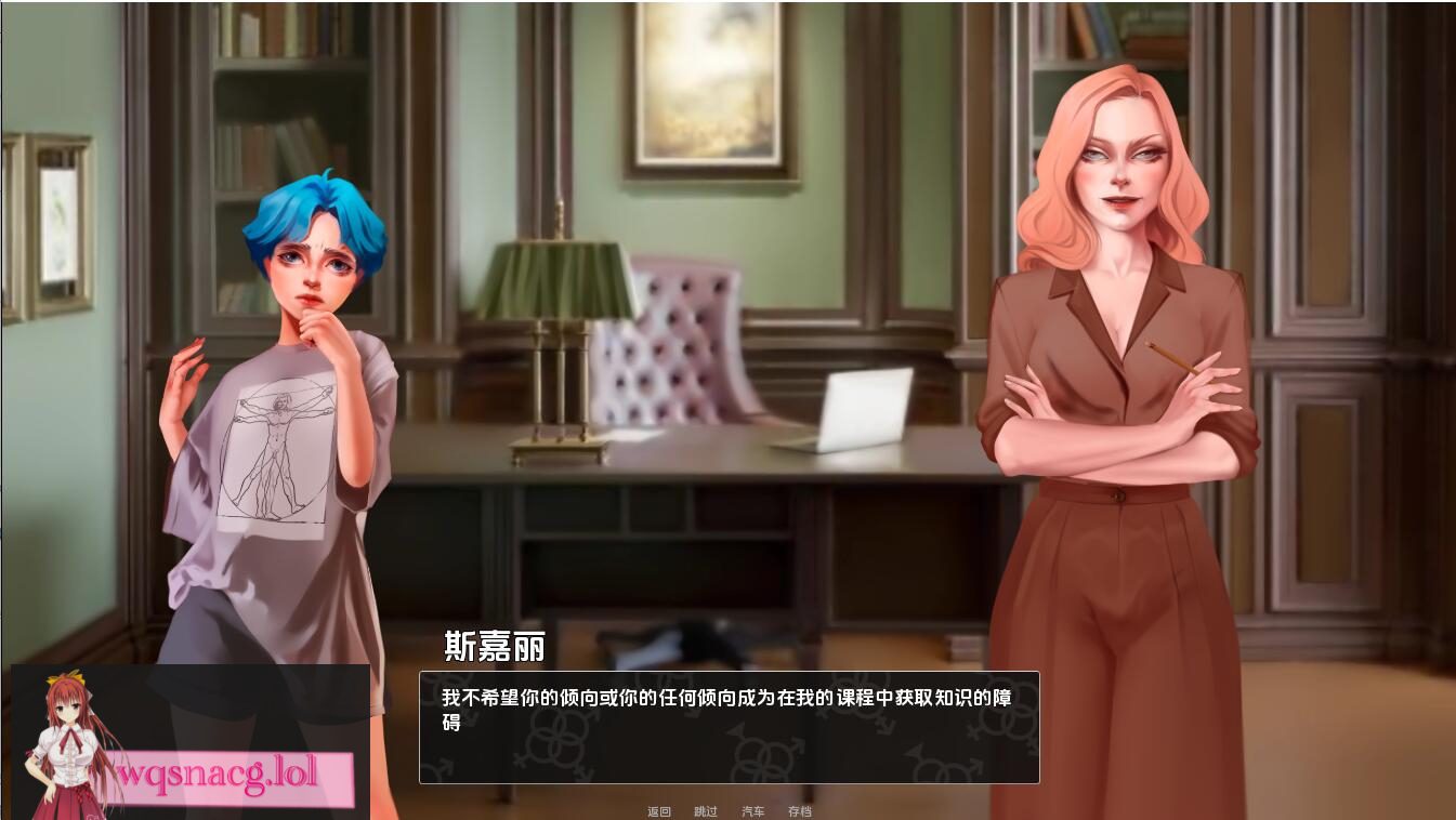 [欧美SLG/汉化] 成为女汉子 becoming_a_femboy-v0.12.1 PC+安卓-造梦少女游戏造梦少女游戏网