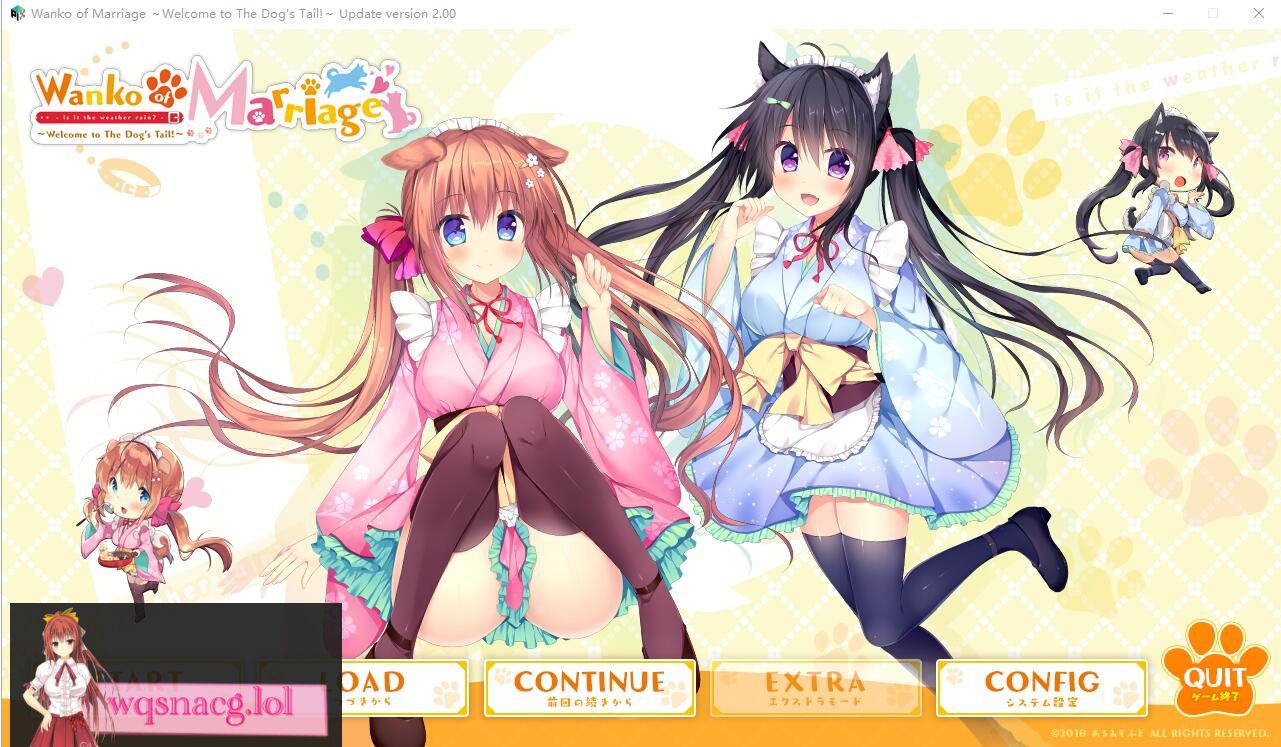 [日狗ADV/中文] 小狗新娘～欢迎光临尾巴摇摇 DL官方中文版 4.3G - 造梦少女游戏网-造梦少女游戏造梦少女游戏网