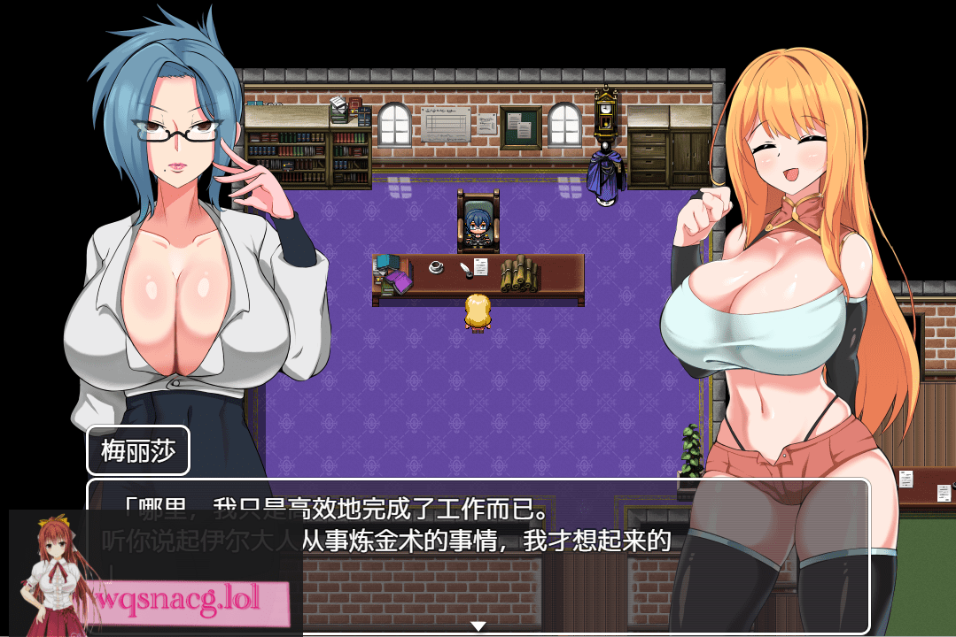[RPG/汉化] NTR冒险者雷安娜～狙われ彼女と小さな彼～V1.02 AI汉化版 1.4G - 造梦少女游戏网-造梦少女游戏造梦少女游戏网
