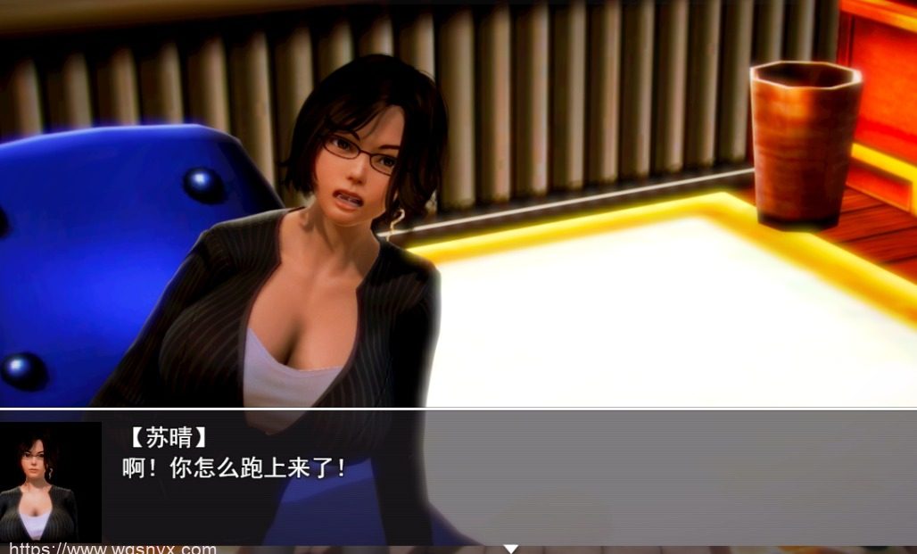 [国产RPG]张三的催眠之路 Ver1.4官方中文步兵版+攻略2.3G-造梦少女游戏造梦少女游戏网