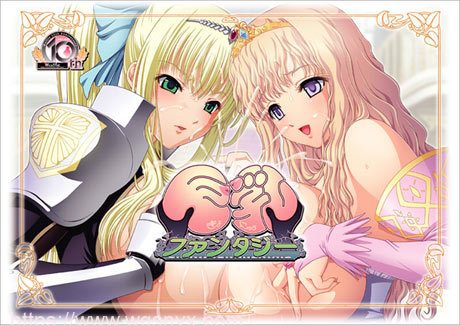 图片[1]-造梦少女游戏[日系ADV] 巨欧派幻想HD汉化步兵版+特典+4部外传+动画15G - 造梦少女游戏网-造梦少女游戏造梦少女游戏网