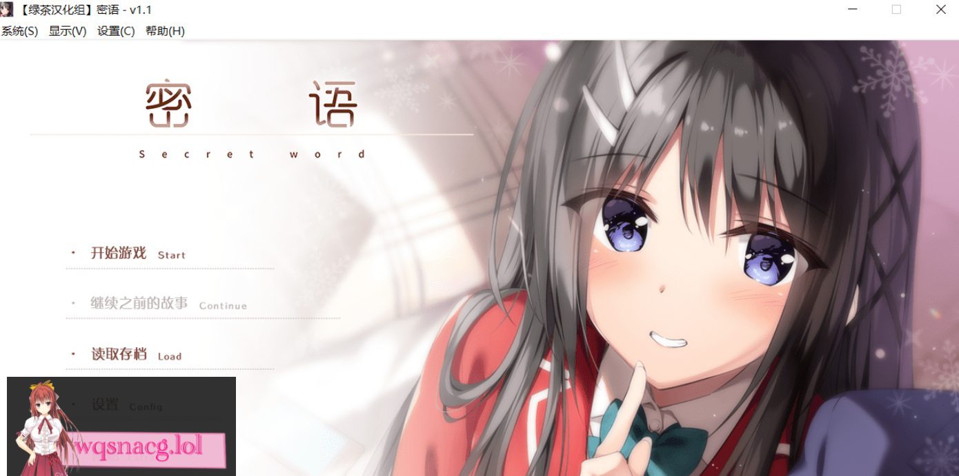 图片[20]-造梦少女游戏あざらしそふと（海豹社）30部合集[108G] - 造梦少女游戏网-造梦少女游戏造梦少女游戏网