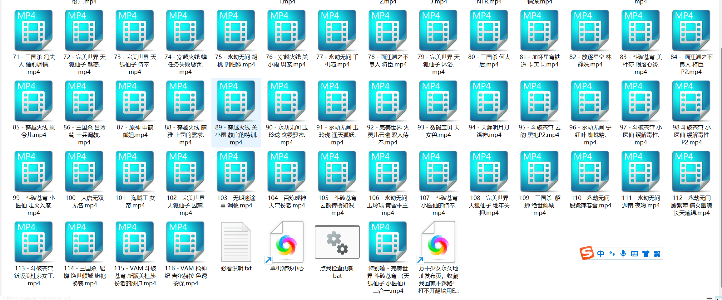 图片[1]-造梦少女游戏【顶级3D/高质量建模/VAM】大佬Xiangchuedge国漫同人合集P1-P132+特别篇【226GB】 - 造梦少女游戏网-造梦少女游戏造梦少女游戏网
