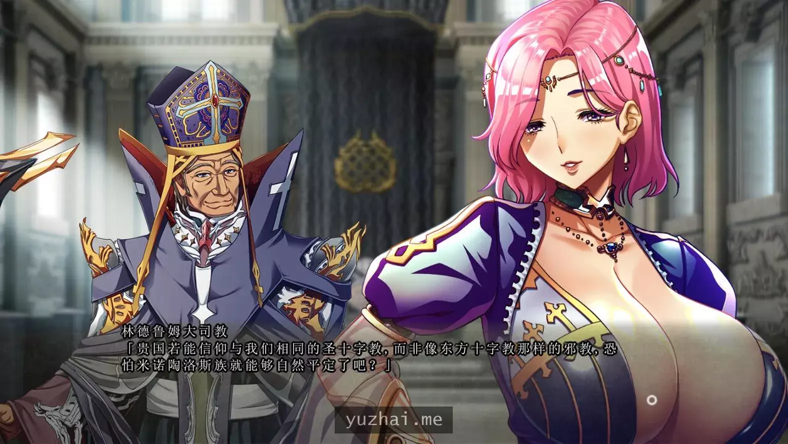 [日系ADV] 巨欧派幻想3汉化版+特典+IF（无修）+IF外传 14G-造梦少女游戏造梦少女游戏网