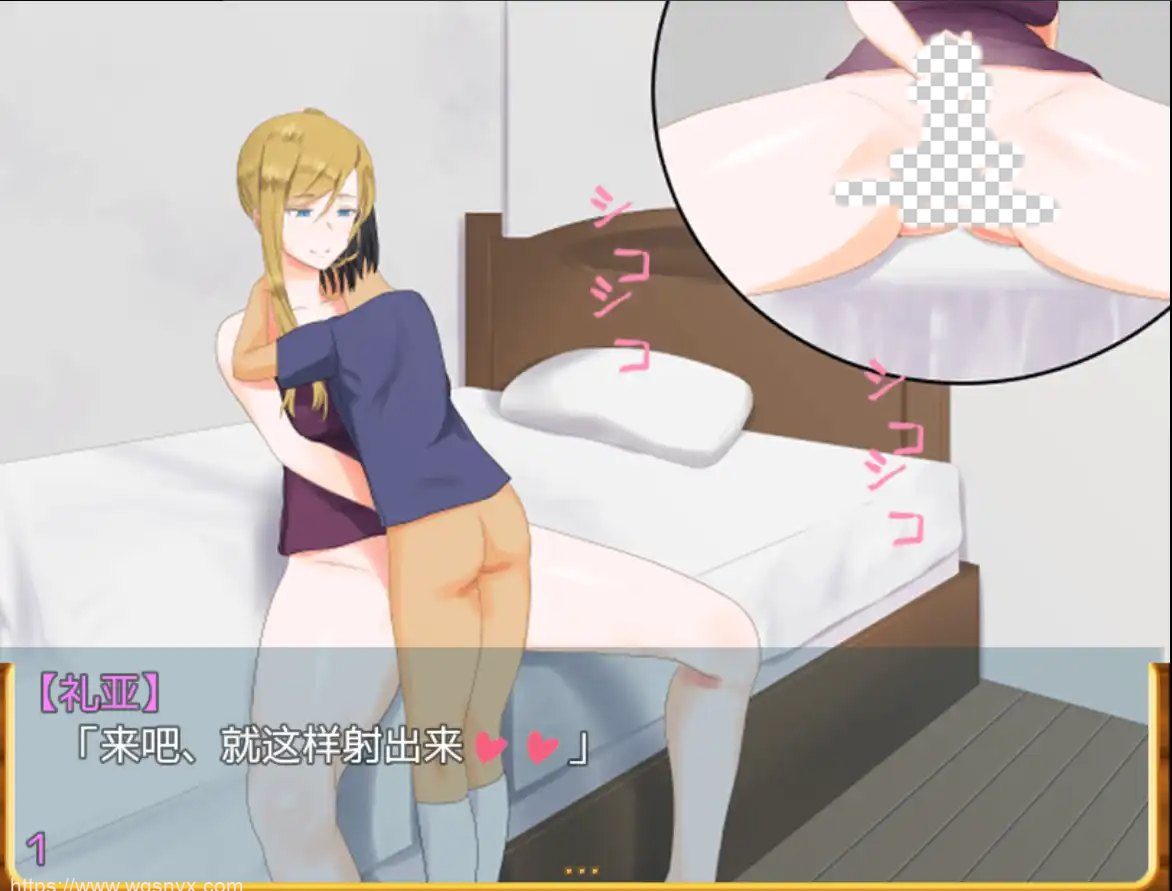 图片[1]-造梦少女游戏[2024年新作RPG][安卓]妈妈和正太的暑假1.0 AI中文300M - 造梦少女游戏网-造梦少女游戏造梦少女游戏网