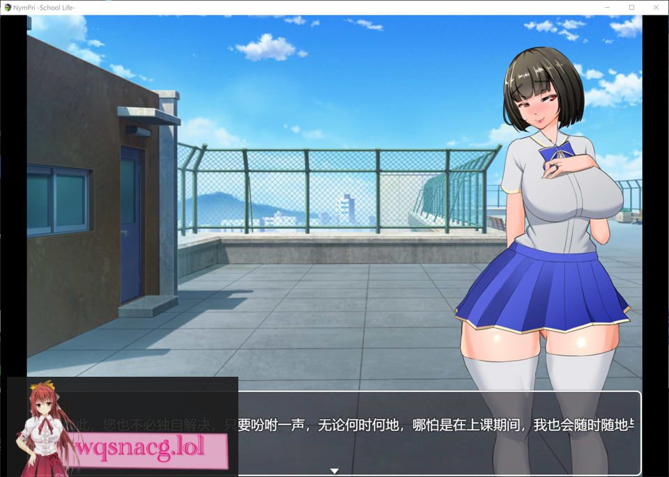 [RPG/PC/AI汉化] NTR女祭司外传 Nymphomania Priestess外伝 School Life - 造梦少女游戏网-造梦少女游戏造梦少女游戏网