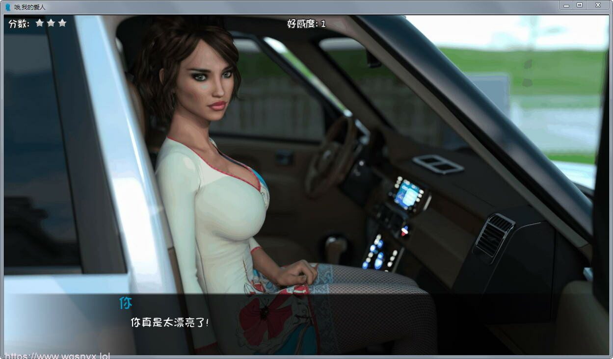 [欧美SLG/汉化] 我最爱的妈妈！哦，我的爱人 Oh My Love V1.1 PC+安卓汉化完结版1.2G-造梦少女游戏造梦少女游戏网