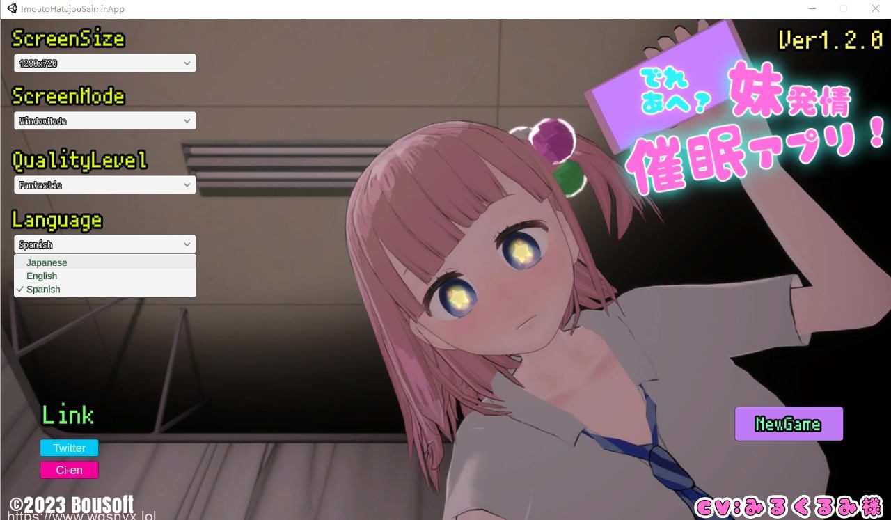 [3D触摸互动SLG/全动态] 实时3D体验交互—妹妹发情催眠APP!V1.2+存档1G - 造梦少女游戏网-造梦少女游戏造梦少女游戏网