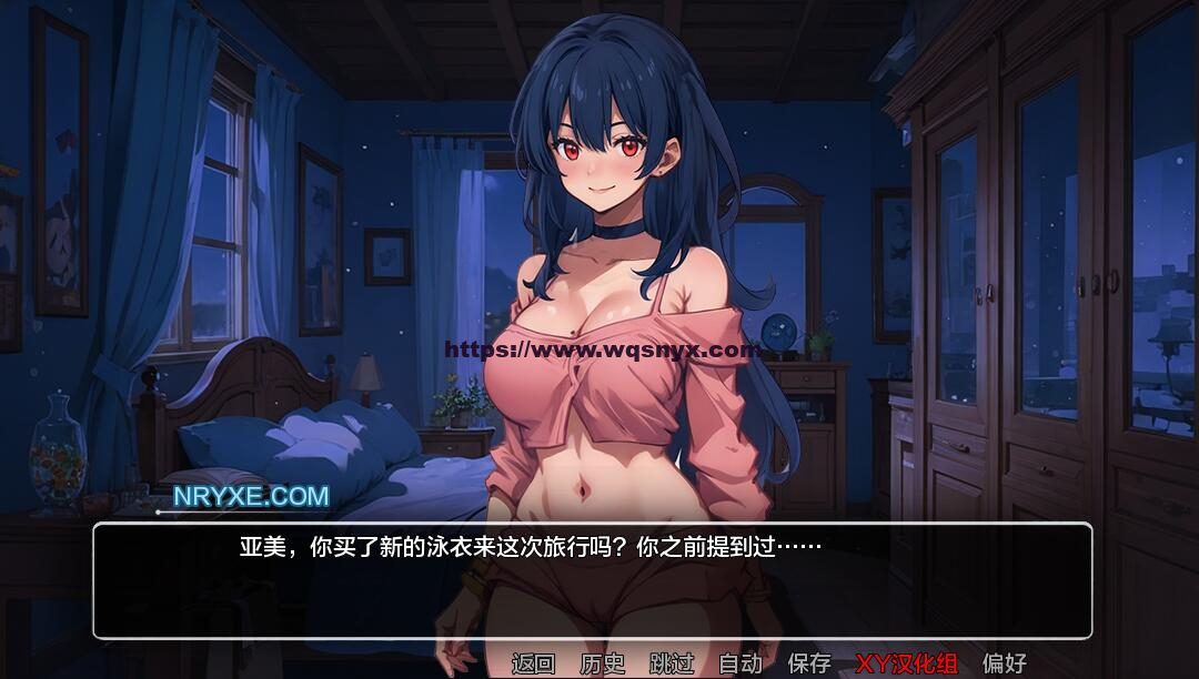 图片[2]-造梦少女游戏[SLG] 模糊墙壁 Blurring the Walls v0.5.31-造梦少女游戏造梦少女游戏网