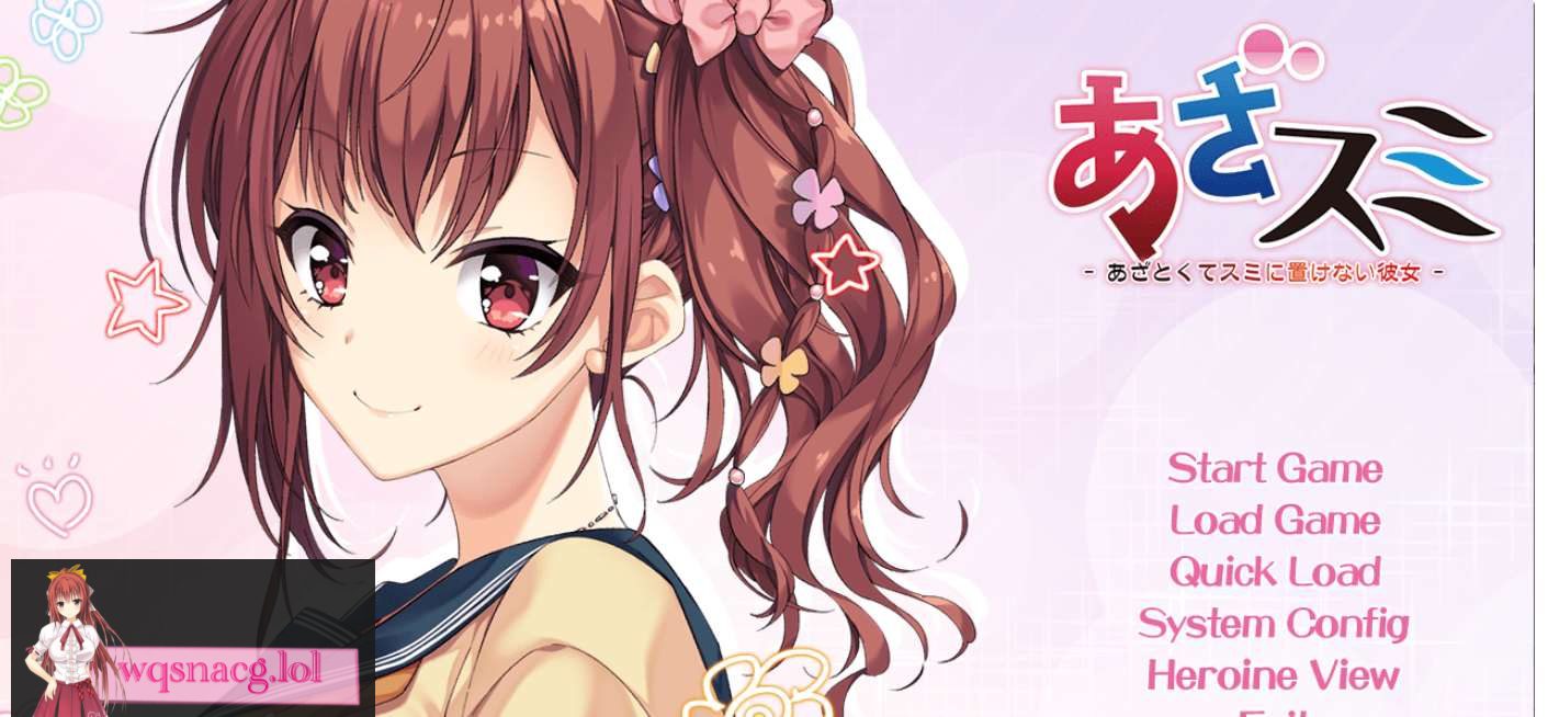 图片[13]-造梦少女游戏あざらしそふと（海豹社）30部合集[108G] - 造梦少女游戏网-造梦少女游戏造梦少女游戏网