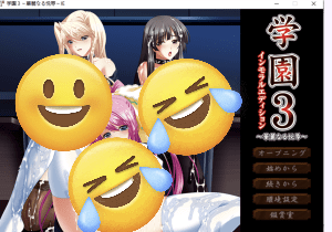 图片[11]-造梦少女游戏[ADV/汉化]BISHOP主教社 学園1-3+特典8G-造梦少女游戏造梦少女游戏网