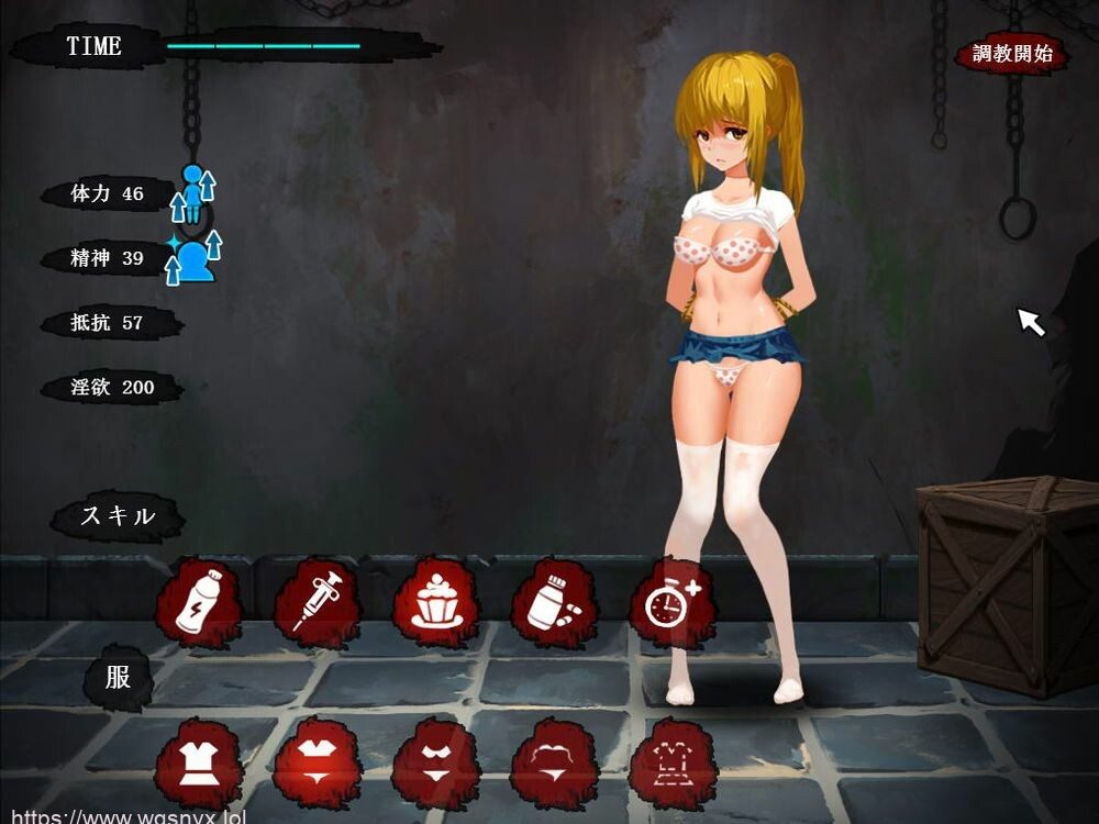 [SLG汉化/全动态] [アリバイ+] 监禁小姐姐~Imprisonment汉化版800M - 造梦少女游戏网-造梦少女游戏造梦少女游戏网