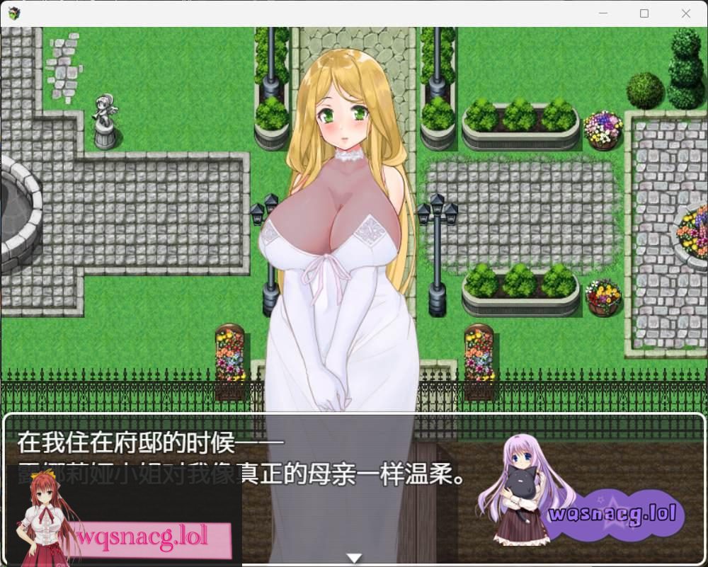 [RPG/汉化] 陷落的索萨利亚 陥落のソーサリア AI汉化内嵌版+全回想存300MPC+安卓JO - 造梦少女游戏网-造梦少女游戏造梦少女游戏网