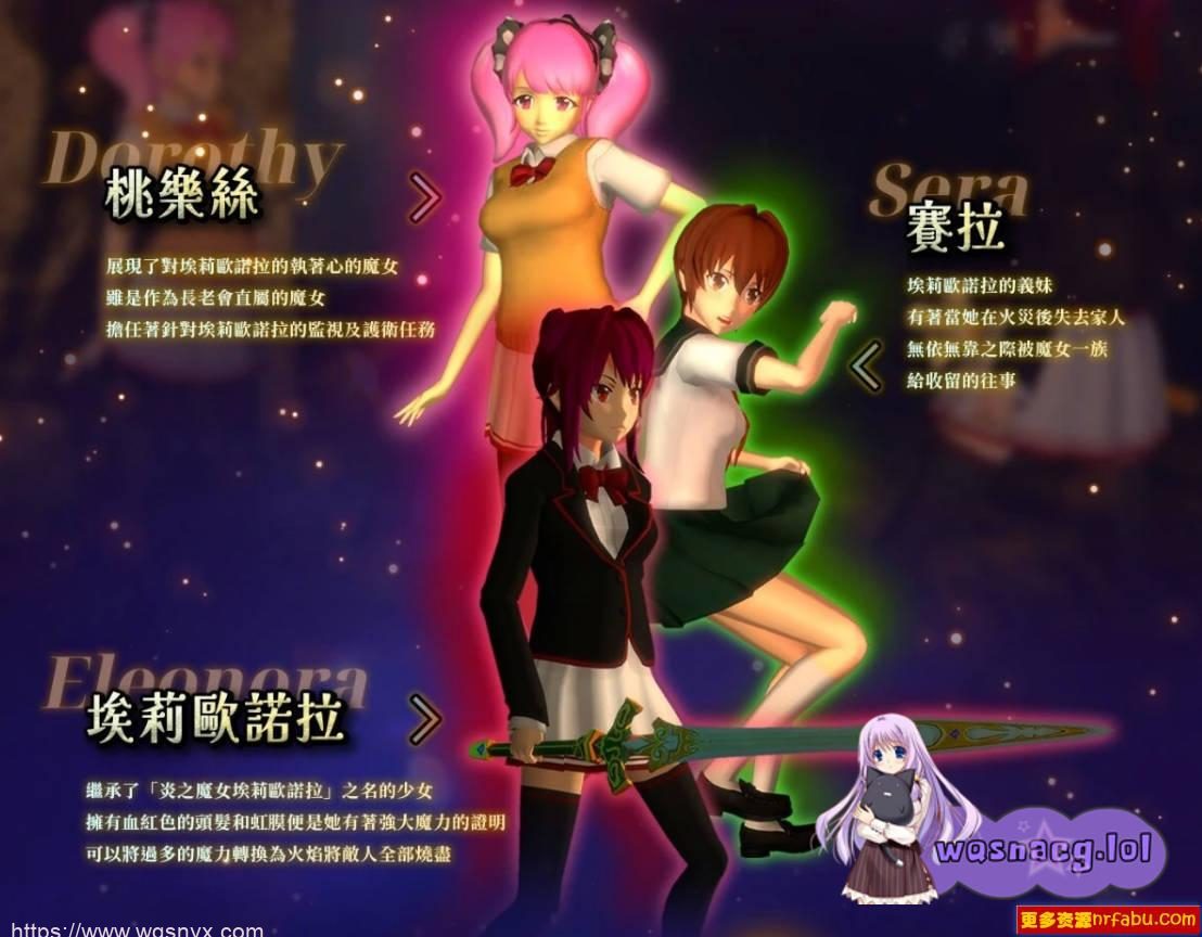 [大作ACT/中文/全动态]SuccubusHeaven 银魔天堂 V20250208 官方中文版+全回想3.2G-造梦少女游戏造梦少女游戏网