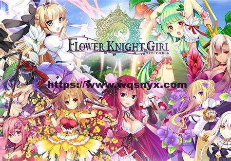 [ADV/汉化] 花骑士 Flower Knight Girl Ver1.1 官中离线汉化版-造梦少女游戏造梦少女游戏网