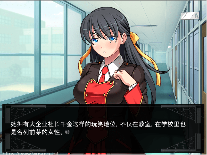 大小姐是学园的RBQ！NTR银乱生活日志！AI汉化版-造梦少女游戏造梦少女游戏网