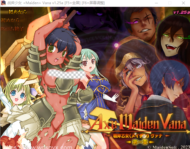 [ACT/汉化/有动画] 战斧少女 戦斧乙女〈メイデン〉 ヴァナ [第一章] V1.25A云翻汉化版4.7G-造梦少女游戏造梦少女游戏网