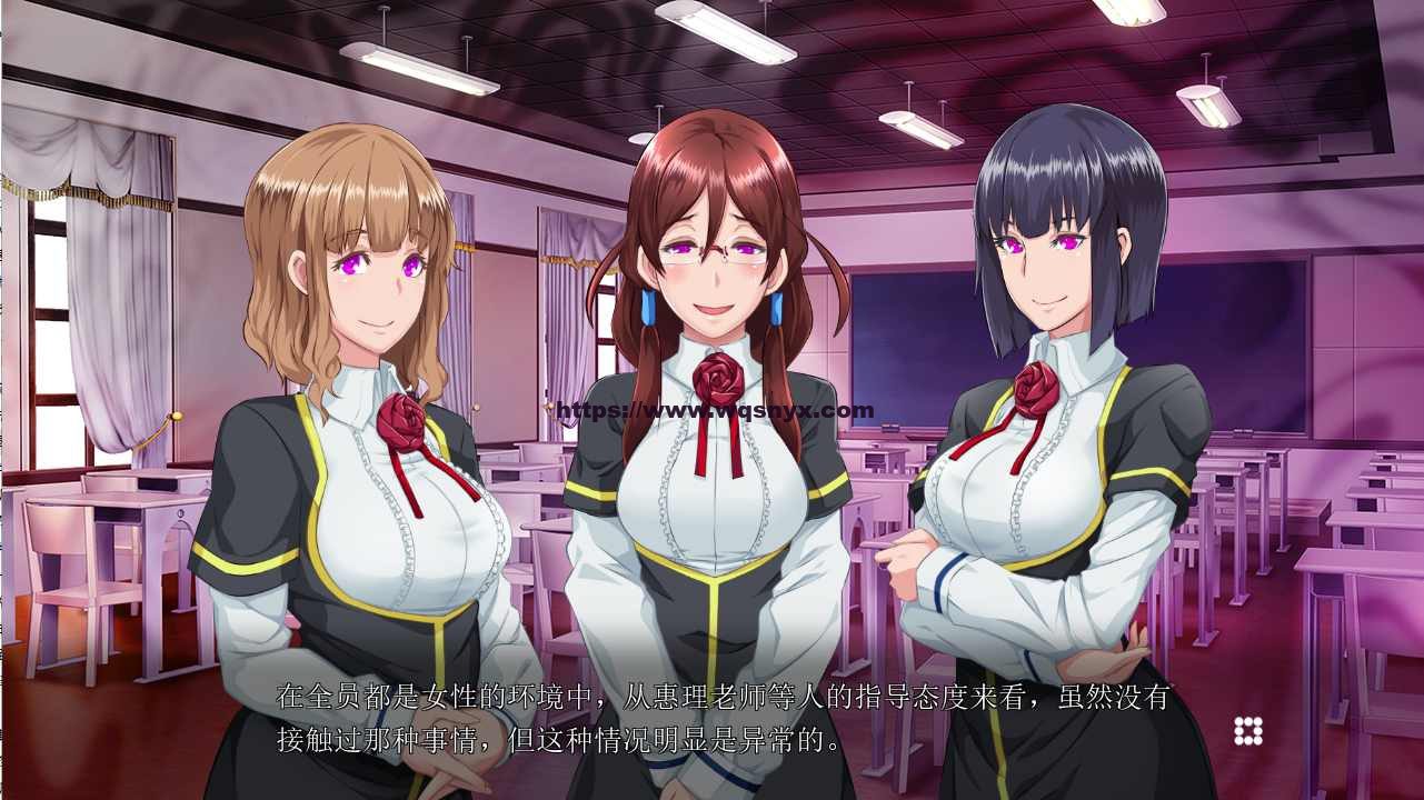 [ADV/汉化] 冥刻学园受胎编 冥刻学園受胎編 精翻汉化版 3.8G - 造梦少女游戏网-造梦少女游戏造梦少女游戏网