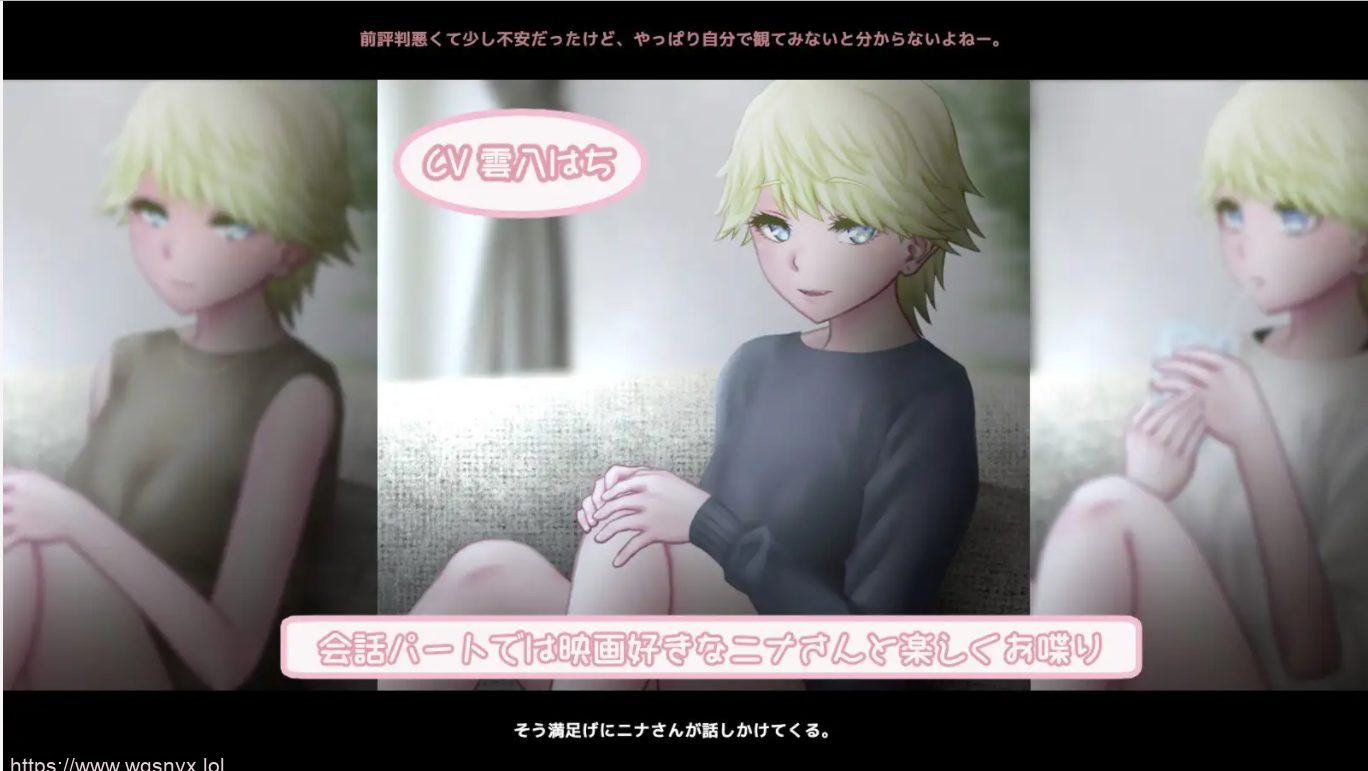 [触摸SLG/动态] 睡歼邻居妻子 となりのビ人妻 [PC+MAC] 1.6G - 造梦少女游戏网-造梦少女游戏造梦少女游戏网