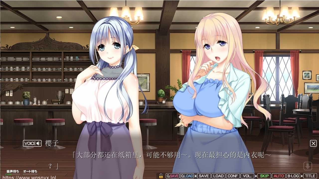 [拔作ADV/汉化/动态] 我永远爱妈妈いつまでも俺は母に恋してる！AI汉化版+CG存档3.9G - 造梦少女游戏网-造梦少女游戏造梦少女游戏网