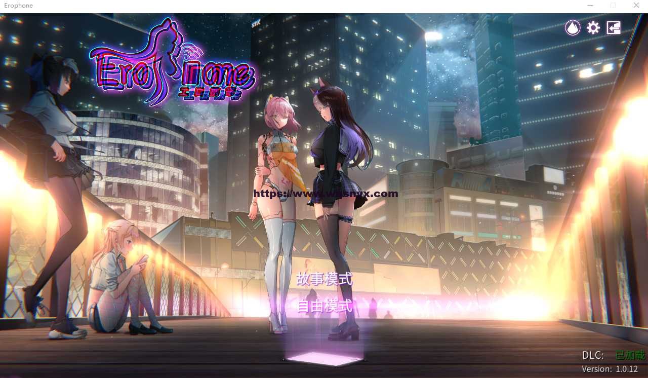 [SLG/汉化/全动态] 秘密手机APP-V1.0.12B-官方中文步兵版全DLC-造梦少女游戏造梦少女游戏网