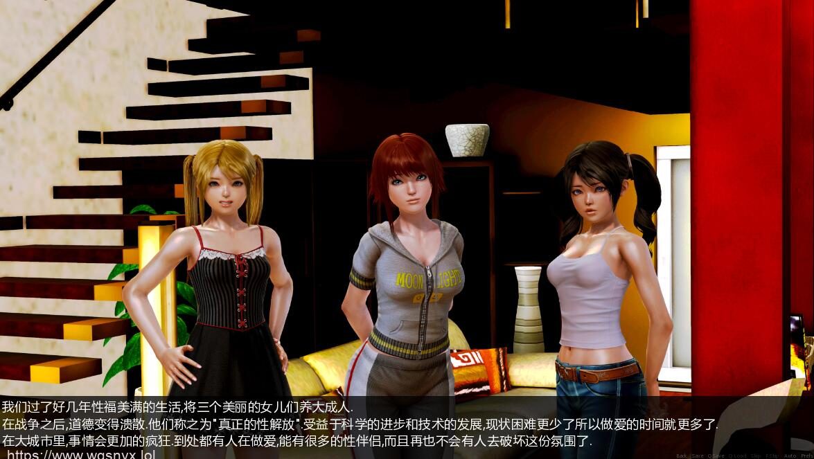 [亚洲风SLG/汉化] 家庭观念：Family Values V2.0 PC+安卓精翻汉化版 2.4G-造梦少女游戏造梦少女游戏网