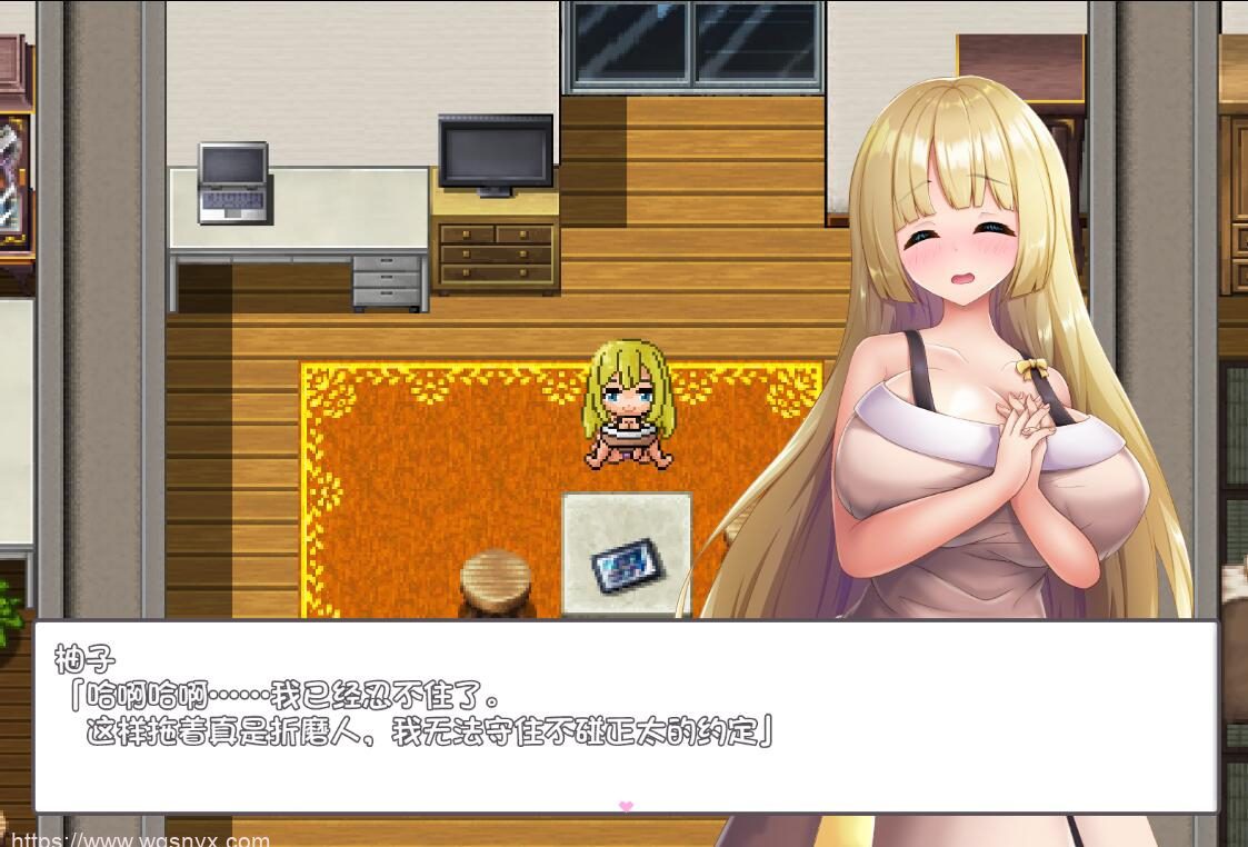 [RPG/汉化] 秘密恋爱4~变成Y乱姐姐与正太一起玩-造梦少女游戏造梦少女游戏网