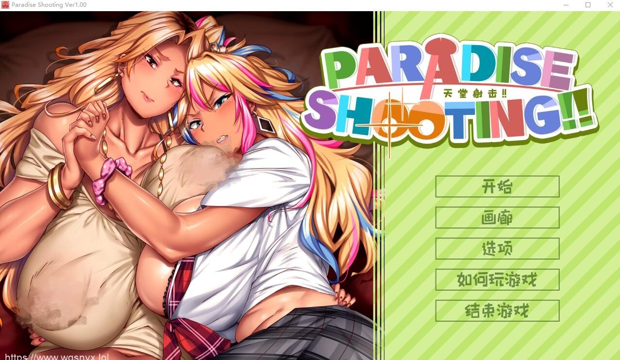 [SLG/汉化] 天堂拍摄 PARADISE SHOOTING!! STEAM官方中文版 200M - 造梦少女游戏网-造梦少女游戏造梦少女游戏网
