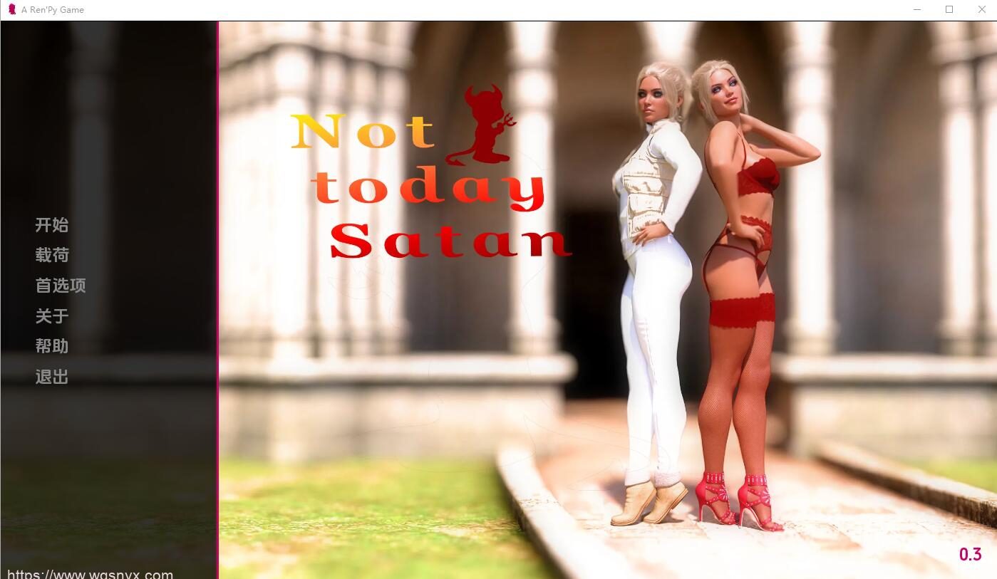 [SLG/汉化] 今天不是撒旦 Nottoday Satan-0.3 PC+安卓-造梦少女游戏造梦少女游戏网