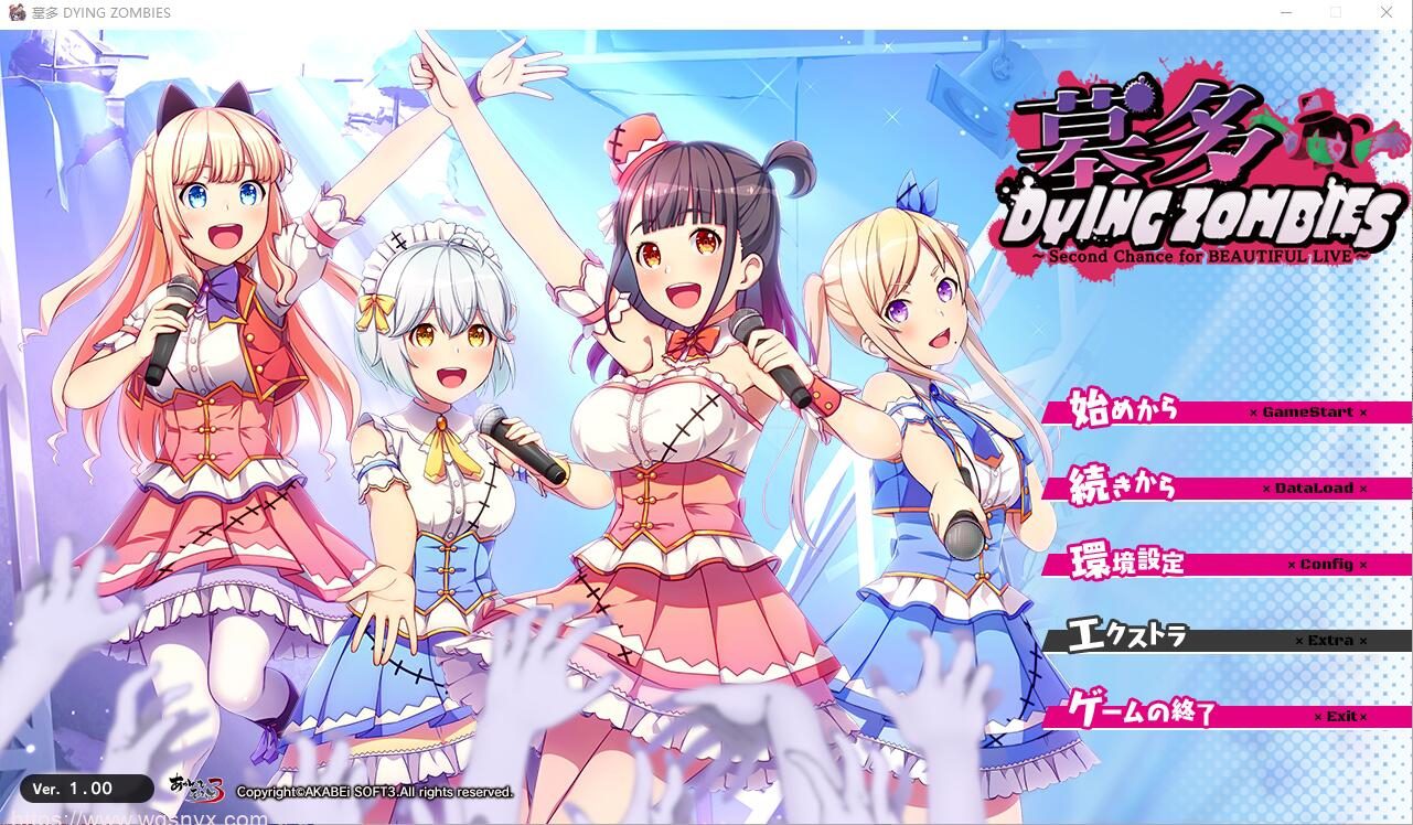 [ADV/汉化] 墓多DYINGZOMBIES！AI汉化版-造梦少女游戏造梦少女游戏网