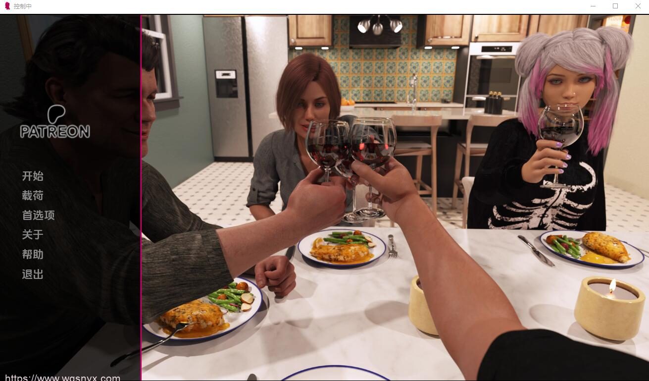 [SLG/汉化] 控制中 IN_CONTROL-0.2 PC+安卓汉化版3.2G - 造梦少女游戏网-造梦少女游戏造梦少女游戏网