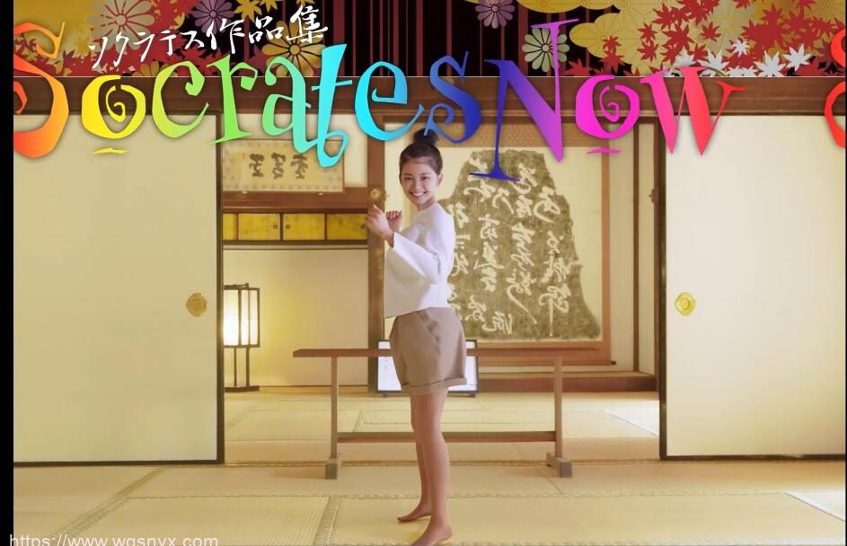 【真人SLG】Socrates Now Ver0.7-1.3官方中文版2.84G-造梦少女游戏造梦少女游戏网