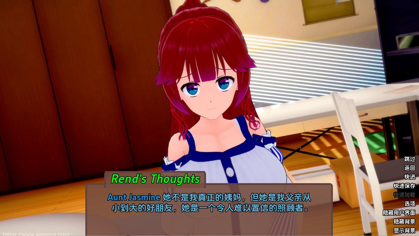 [SLG/汉化] 破晓夜幕 Daybreak Nightbreak v10.0 PC+安卓-造梦少女游戏造梦少女游戏网