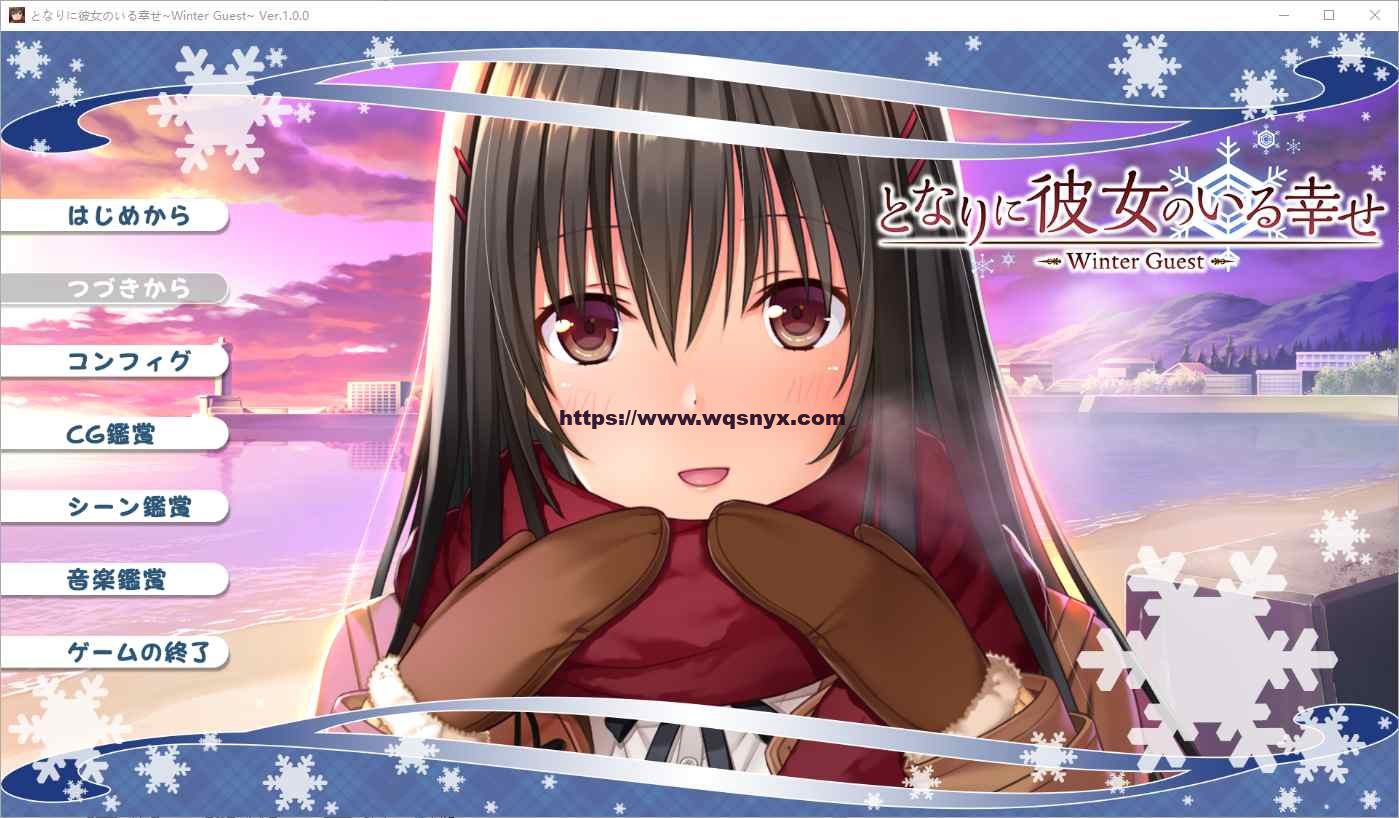 [ADV游戏/汉化] 身边有她幸福美满 完全版5部合集AI汉化-造梦少女游戏造梦少女游戏网