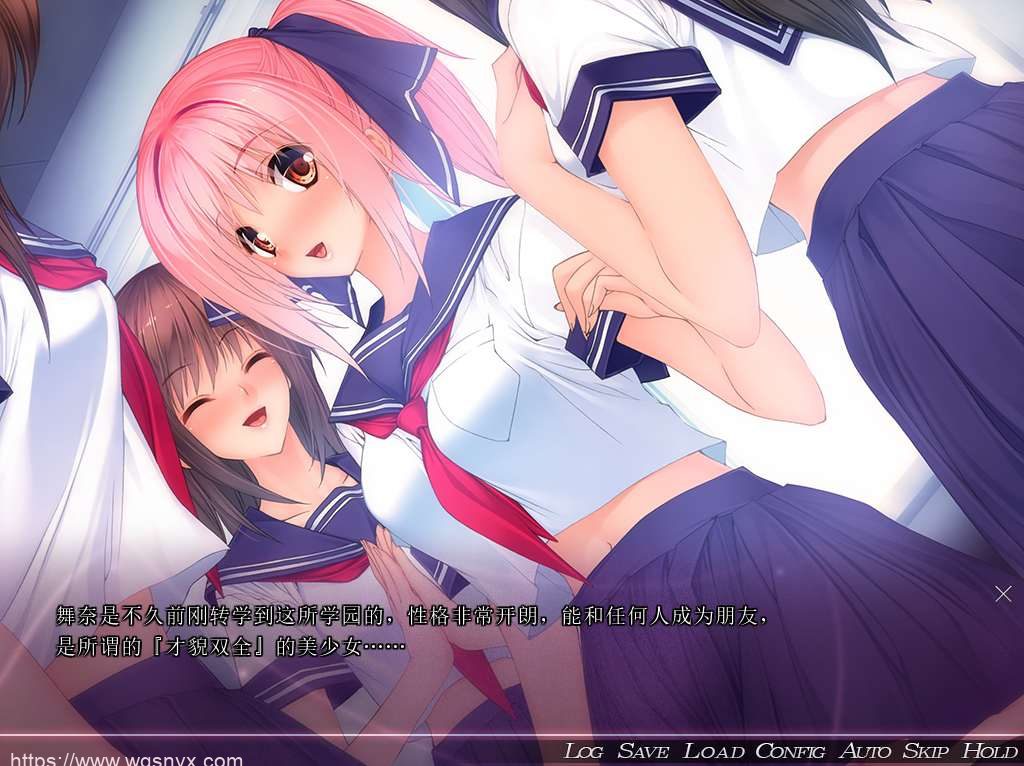 [ADV/汉化] 催银的奈落~Temptation ~ AI汉化版+全CG存档300M - 造梦少女游戏网-造梦少女游戏造梦少女游戏网