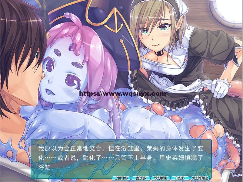 [ADV/汉化] 与魔物娘们的乐园 ~史莱姆与斯库拉~ AI汉化无修版-造梦少女游戏造梦少女游戏网