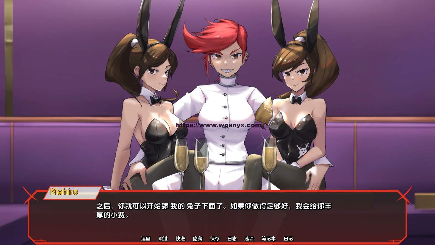 [SLG/汉化] 龙子的隆隆声 KLK Ryuko's Rumble v0.4 PC+安卓-造梦少女游戏造梦少女游戏网