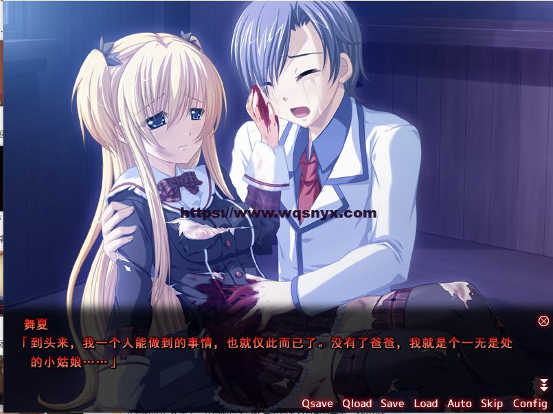 [SLG/汉化] 人偶们线提着的人偶 精翻汉化版+全CG存档-造梦少女游戏造梦少女游戏网