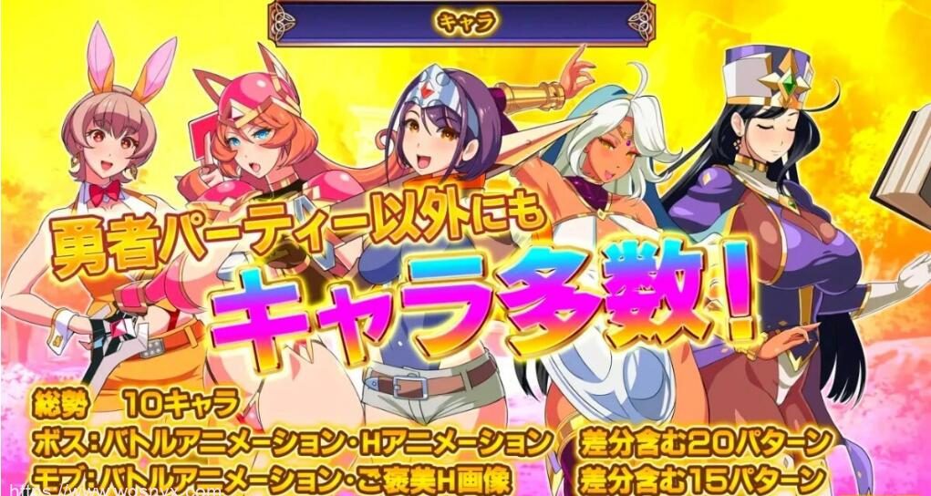 【SLG】反击的魔王大人 反撃の魔王様AI汉化版+存档【830M】-造梦少女游戏造梦少女游戏网