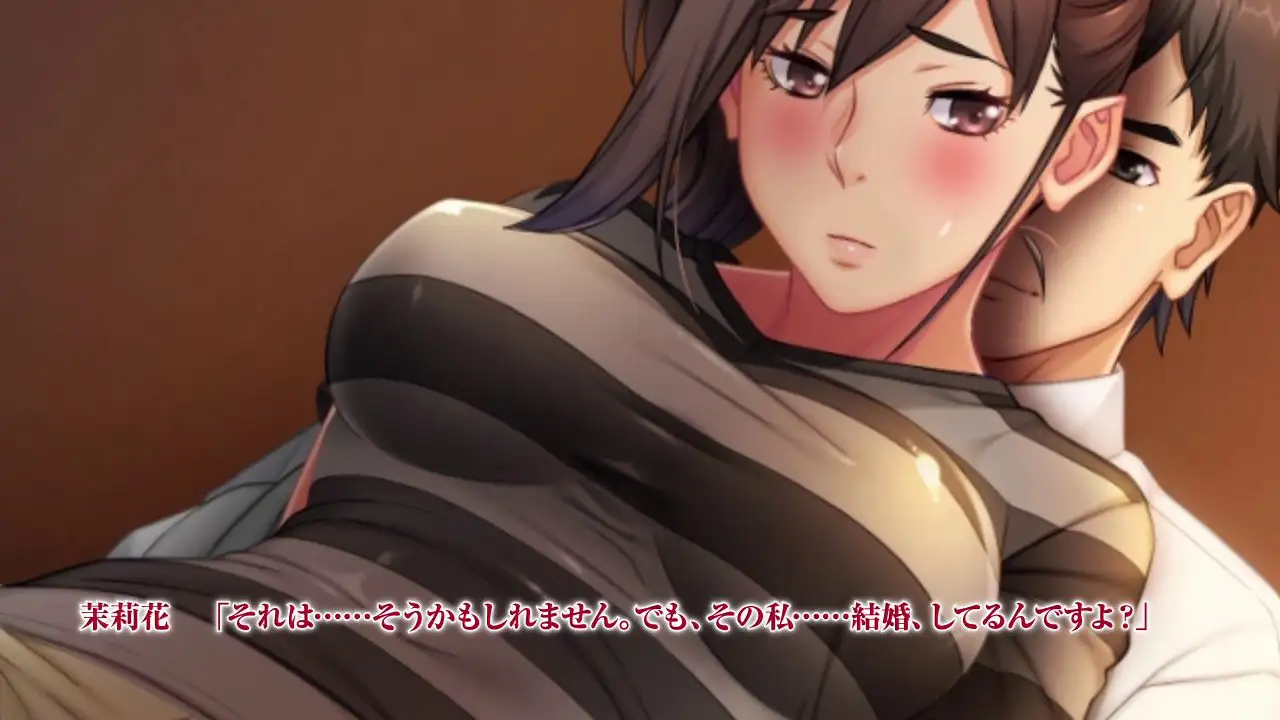 [ADV/PC/AI汉化] 我老婆都这样了我还是爱着她1+２ モーションアニメ・それでも妻を愛してる2 +特典+机翻补丁8G - 造梦少女游戏网-造梦少女游戏造梦少女游戏网