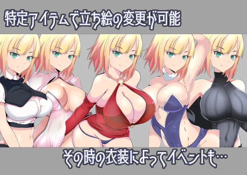 [RPG/AI汉化] 被寝取る女骑士蕾蒂与远景魔法 1G-造梦少女游戏造梦少女游戏网