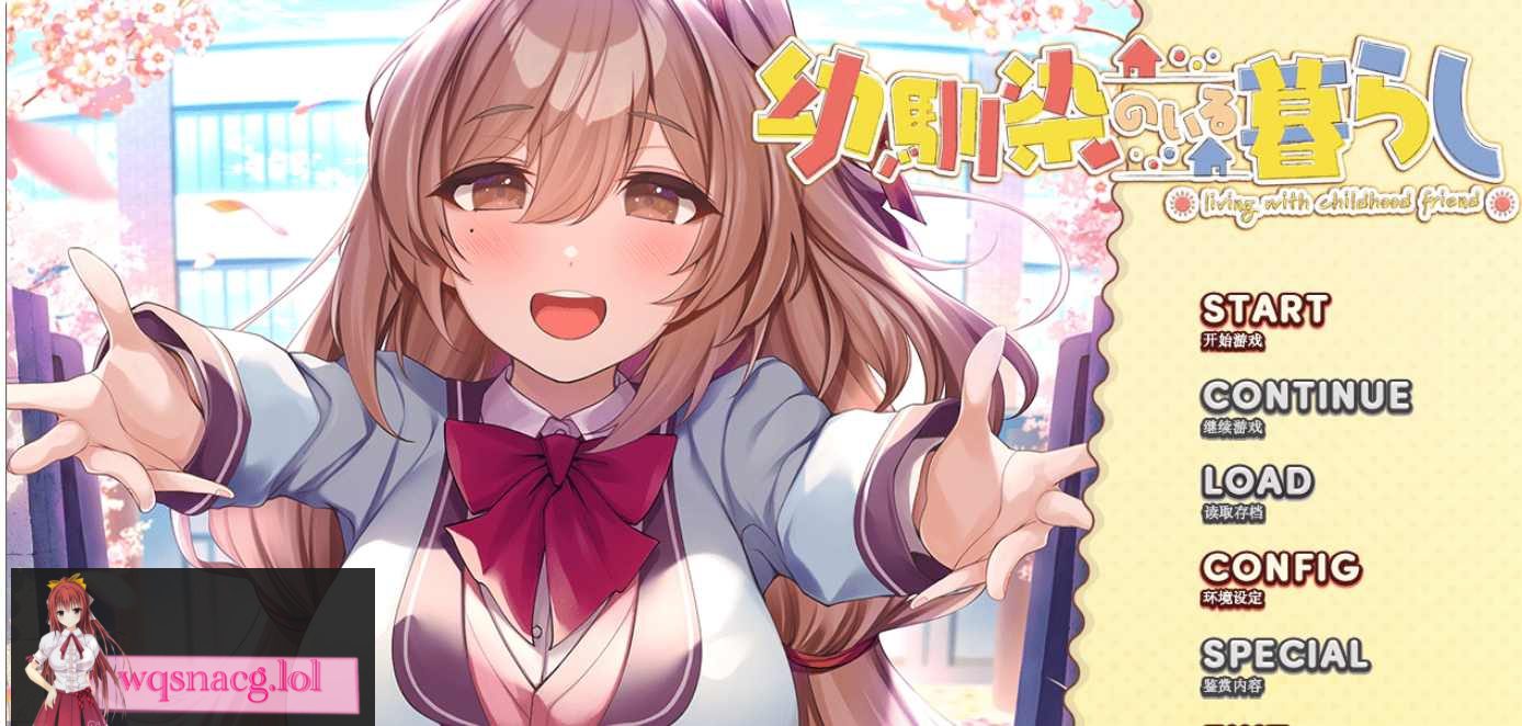 图片[14]-造梦少女游戏あざらしそふと（海豹社）30部合集[108G] - 造梦少女游戏网-造梦少女游戏造梦少女游戏网