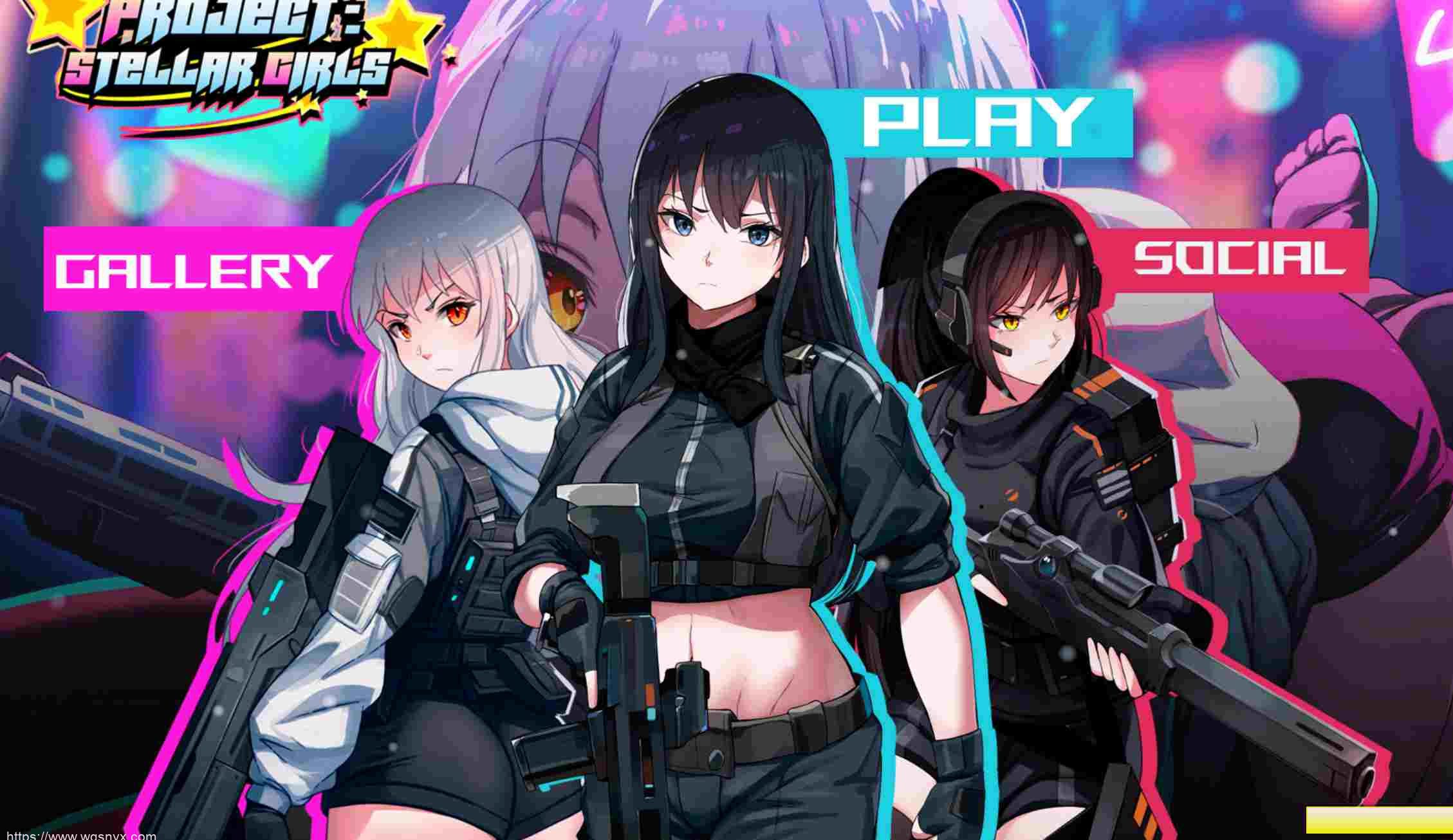 [SLG/中文]项目 恒星女孩Project: Stellar Girls 官方中文步兵版810M - 造梦少女游戏网-造梦少女游戏造梦少女游戏网