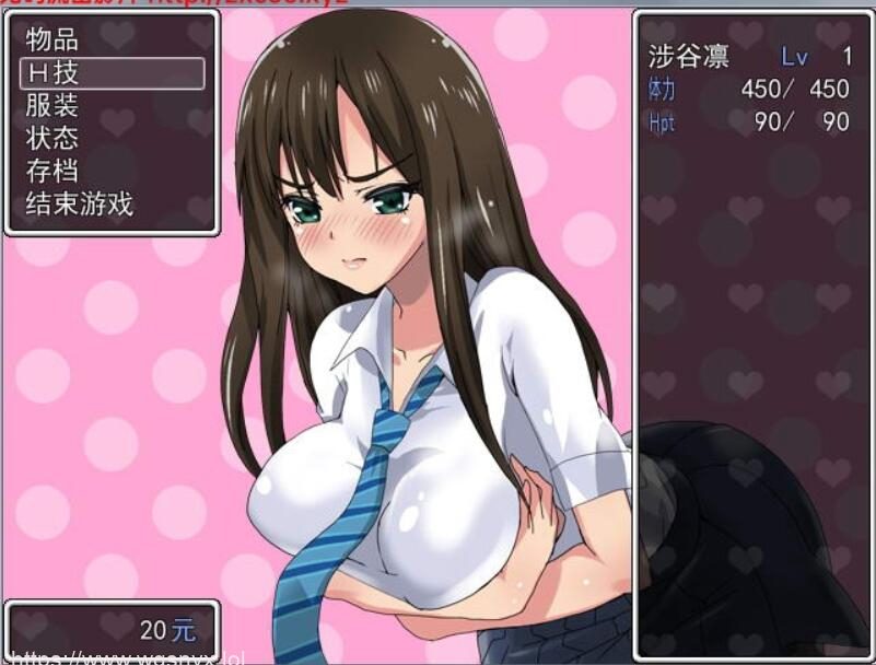 [RPG/汉化/动态CG] 涉谷凛历险记！高傲JK成全村RBQ汉化版300M - 造梦少女游戏网-造梦少女游戏造梦少女游戏网