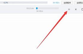 网盘下载速度慢怎么办？-造梦少女游戏造梦少女游戏网